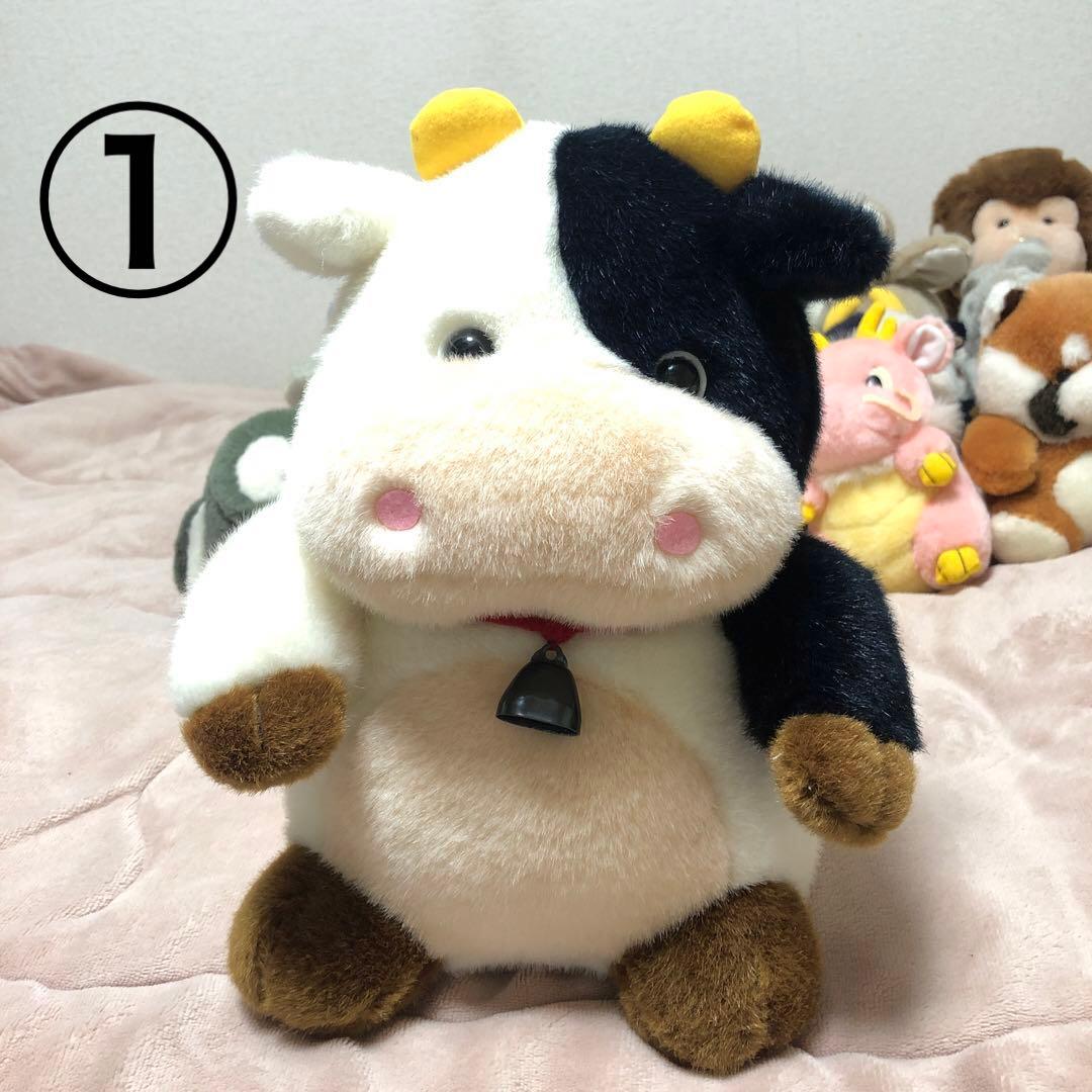 ヒロクンハウス　ワイワイ　ぬいぐるみ　18こセット　中古品