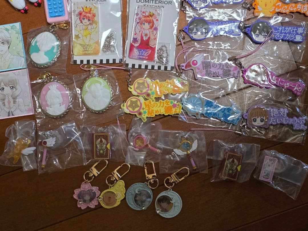 カードキャプターさくらグッズ