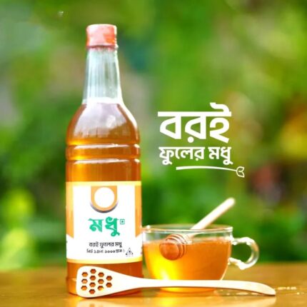 বরই ফুলের মধু